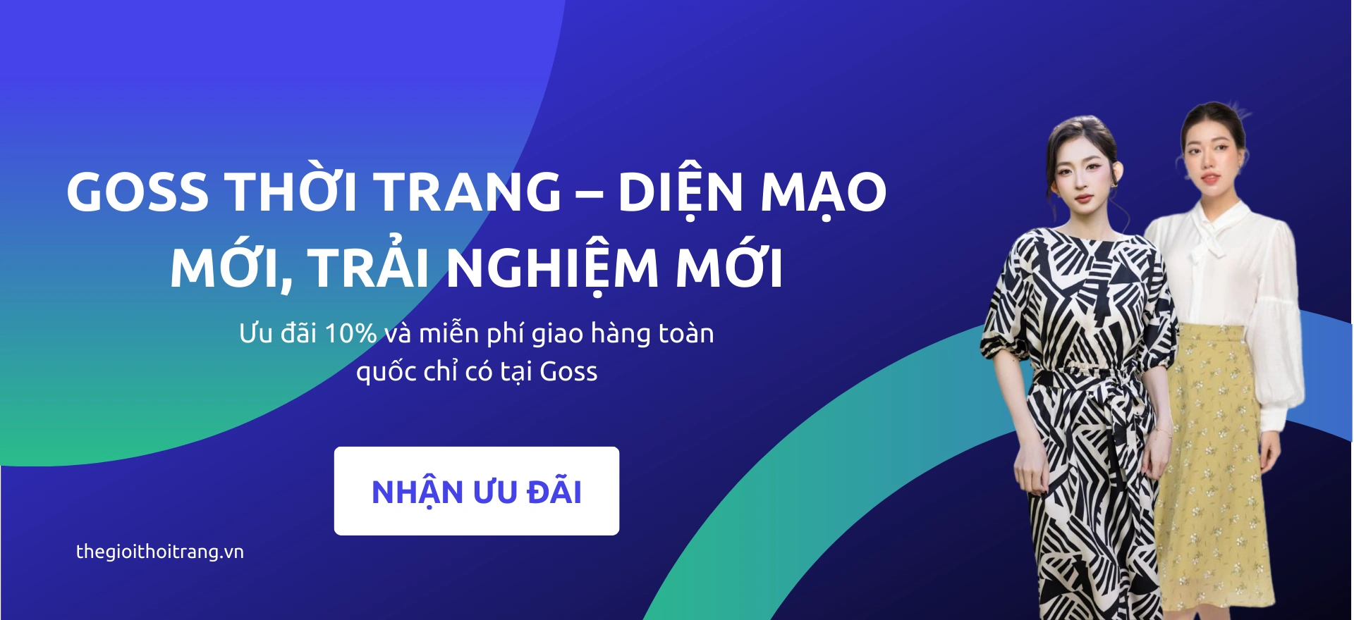 image banner