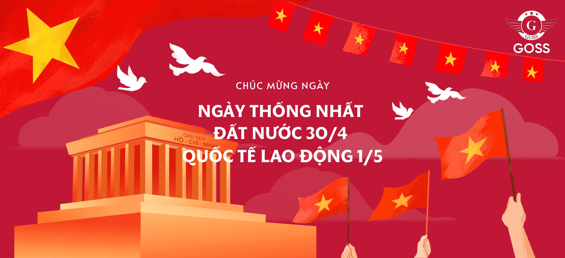 image banner